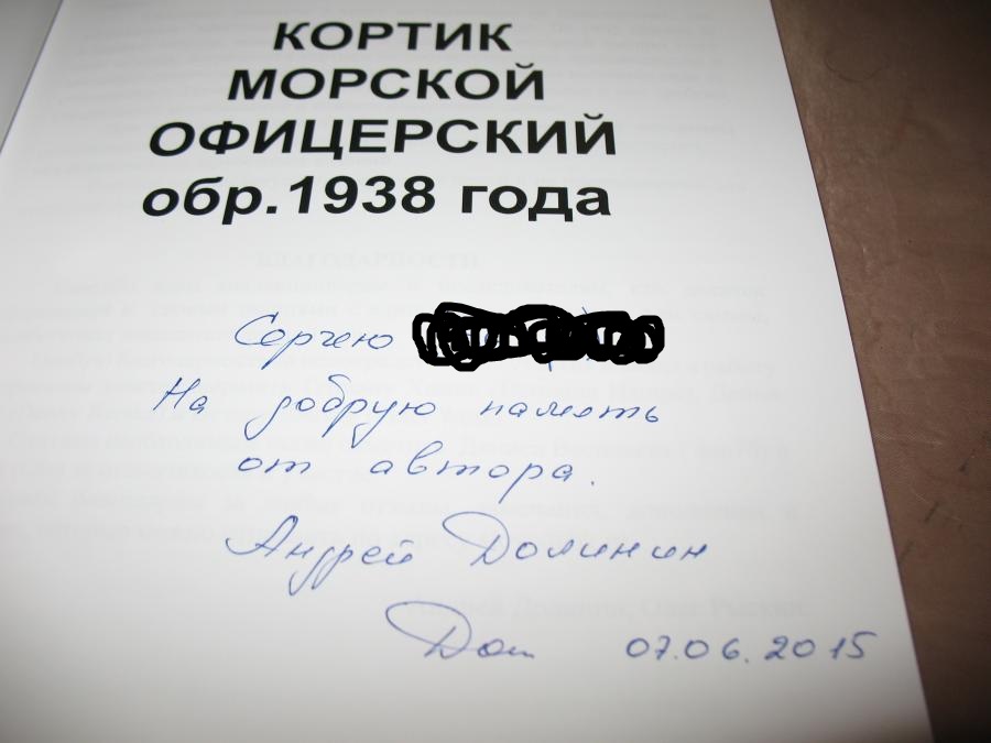 index.php.jpg