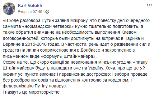 инф.png