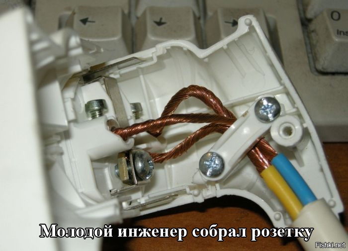 инж.jpg