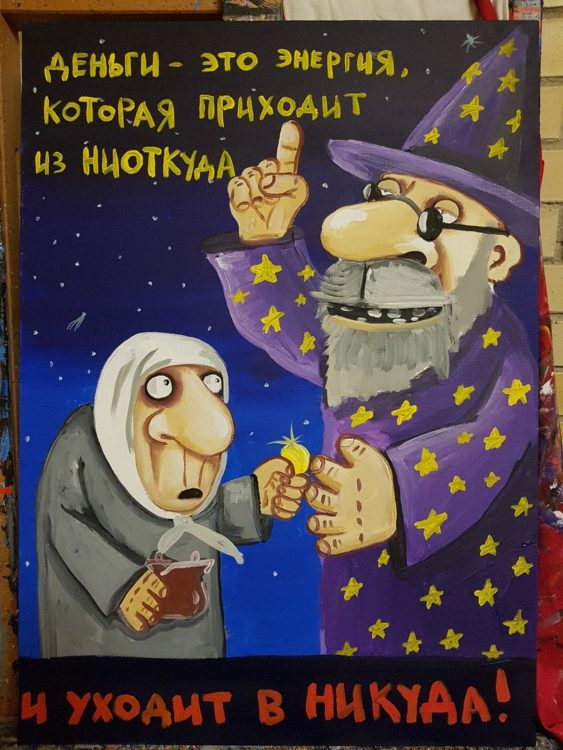 is7seZCQKRE-e1534533438551.jpg