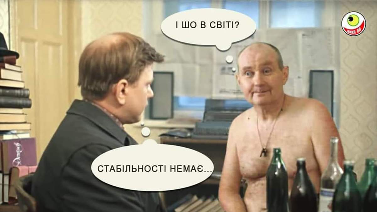 ишо.jpg