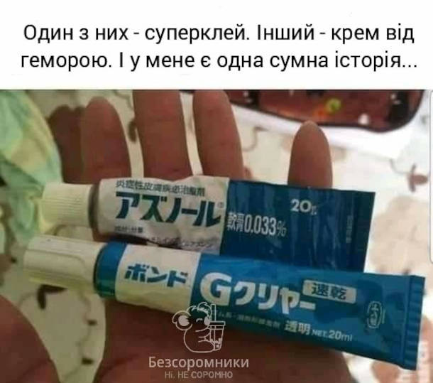 іу.jpg