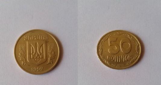 ів.JPG
