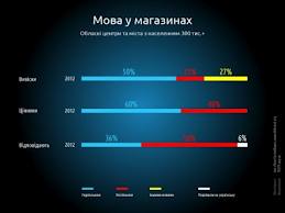 івсівс.jpeg