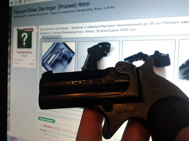 iYnL_8ZJLR8.jpg