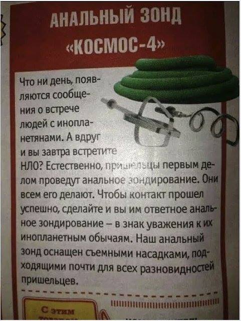 из.jpg
