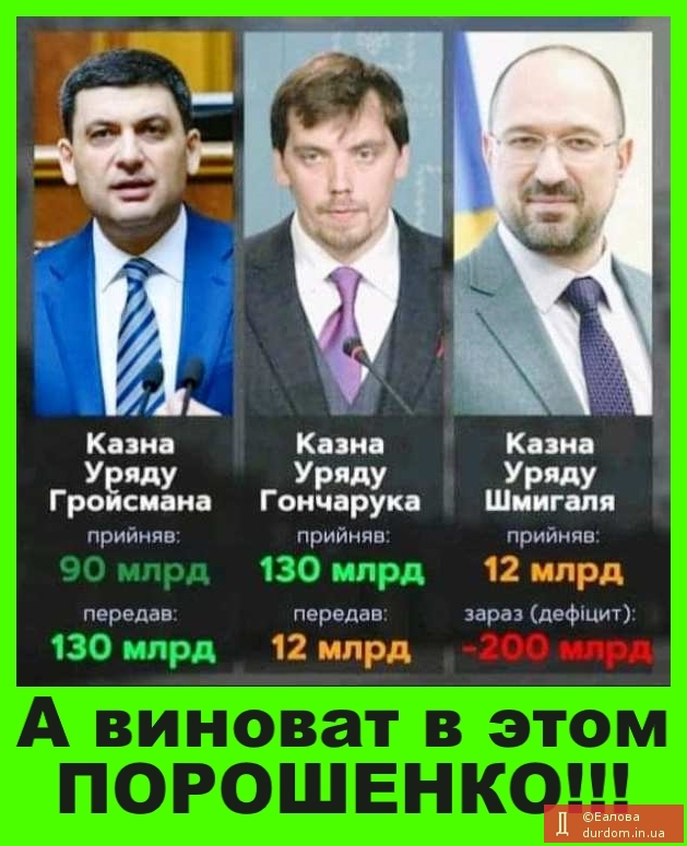изоб.jpg