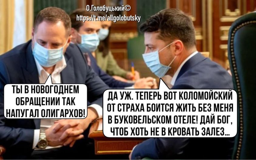 изоби.jpg