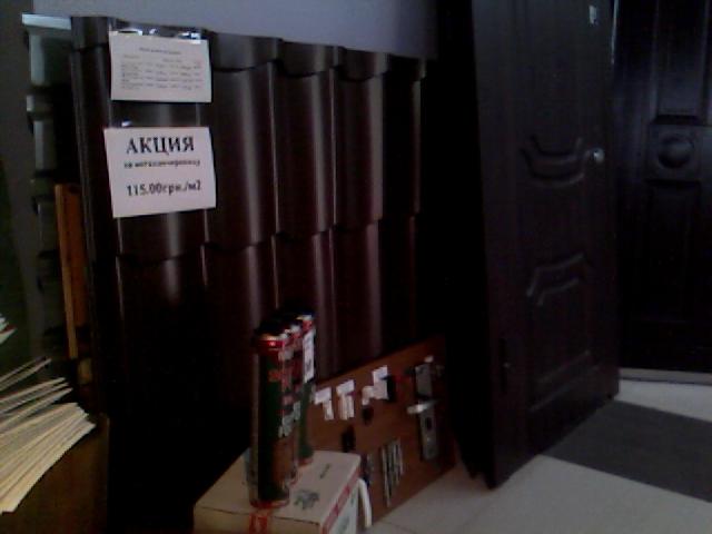 Изображение 004.jpg