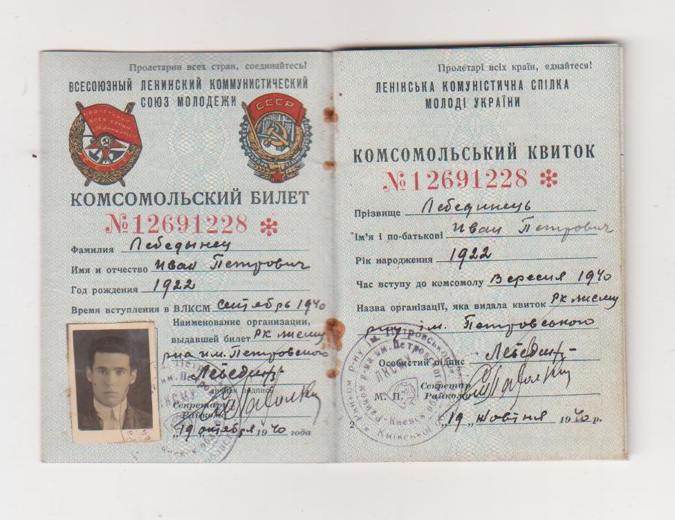 Изображение 009.jpg