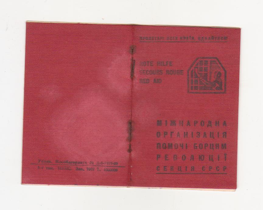 Изображение 011.jpg