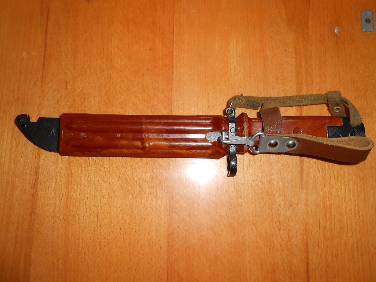 Штык-нож АК-74 ИЖмаш | REIBERT.info