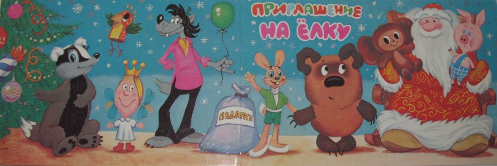 Изображение 035.jpg