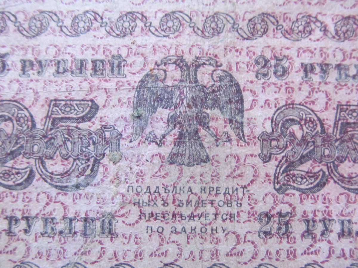 Изображение 059.jpg