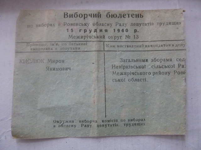 Изображение 059.jpg