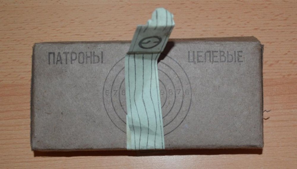Изображение 060.jpg