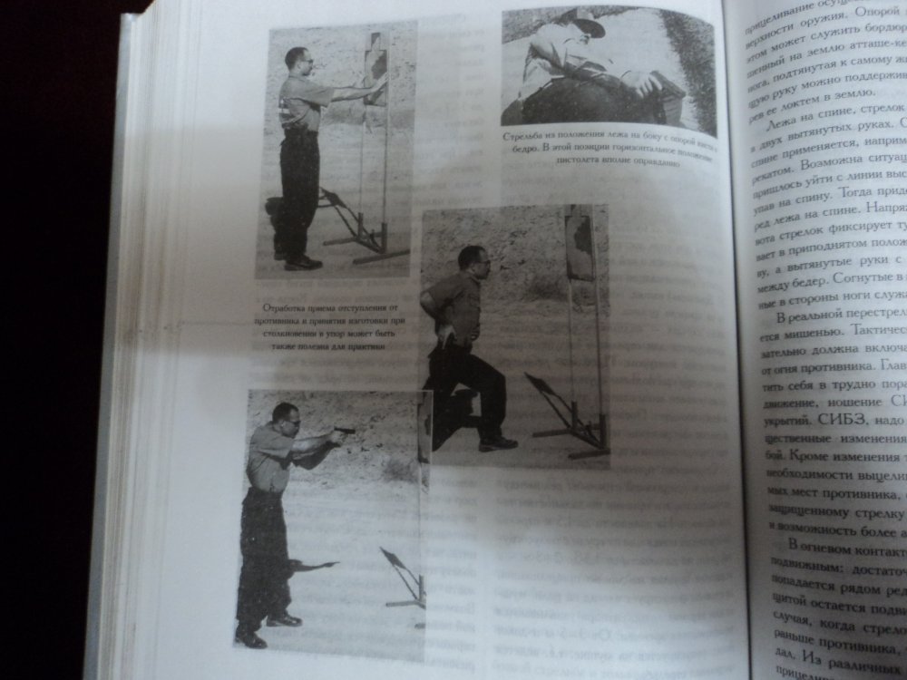 Изображение 091.jpg