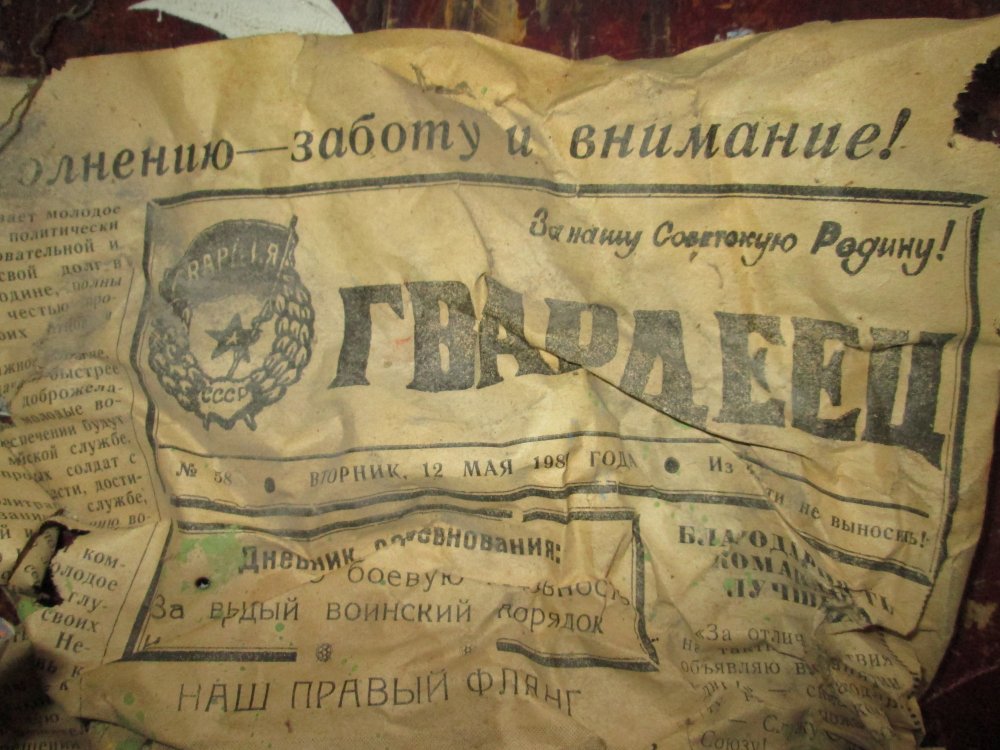 Изображение 139.jpg