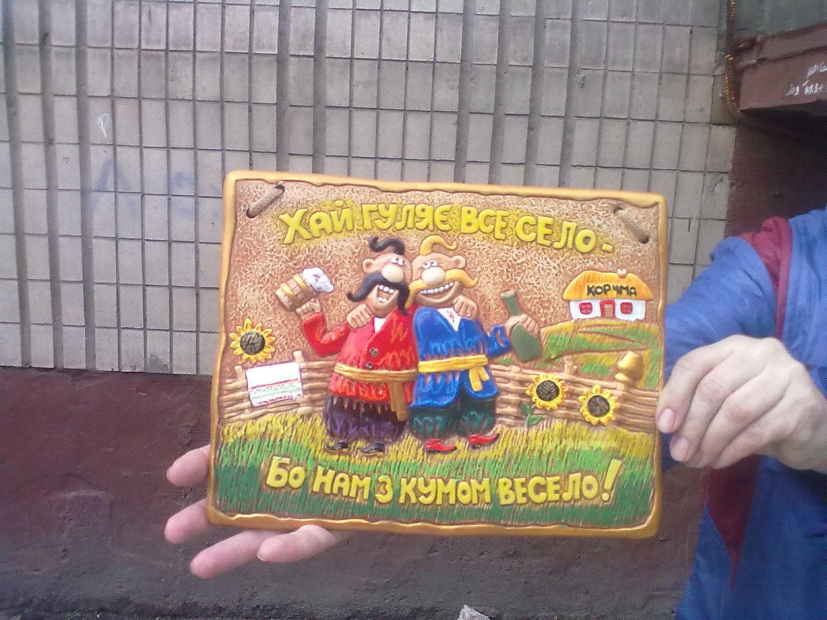 Изображение 148.jpg
