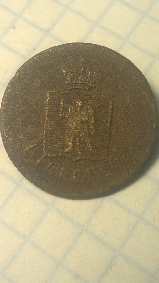 Изображение 1664.jpg