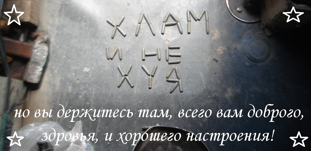Изображение 1682.jpg