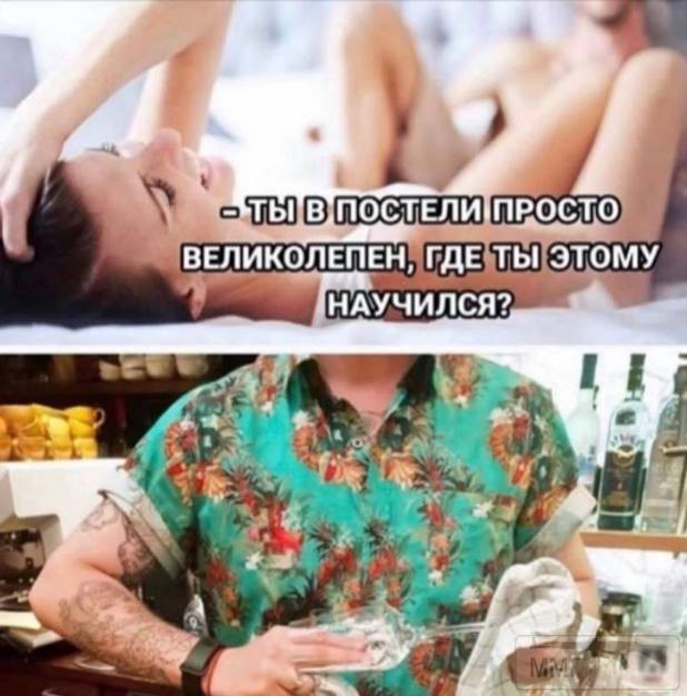 изображение (2).jpg