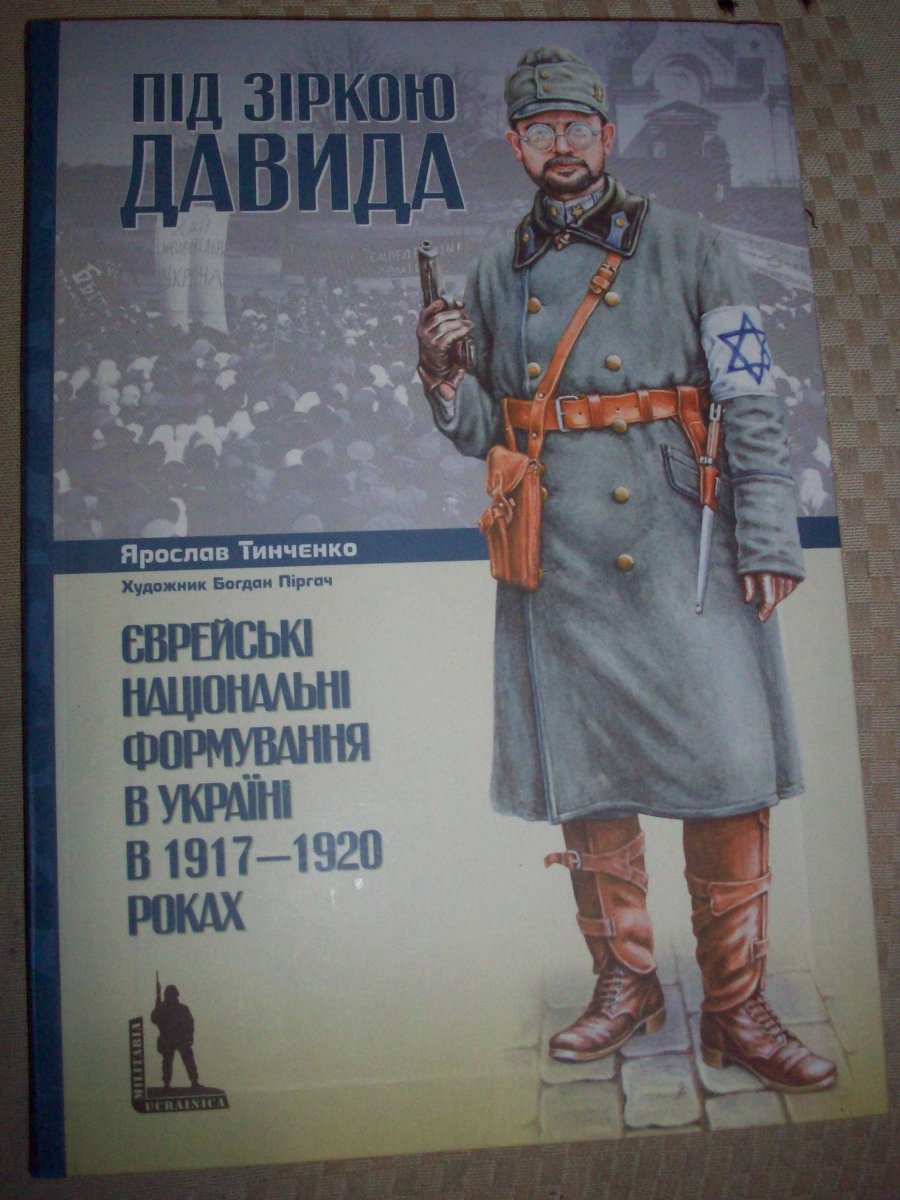 Изображение 710.jpg