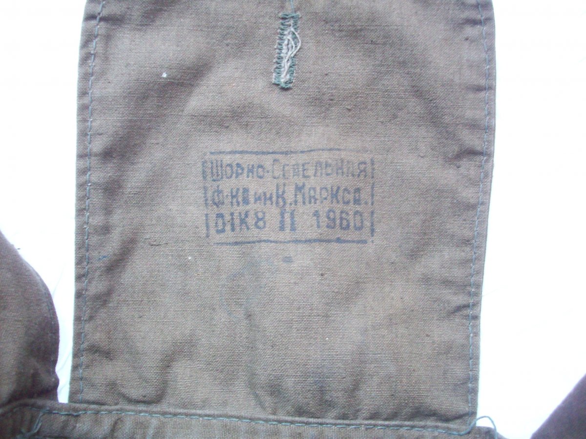 Изображение 785.jpg