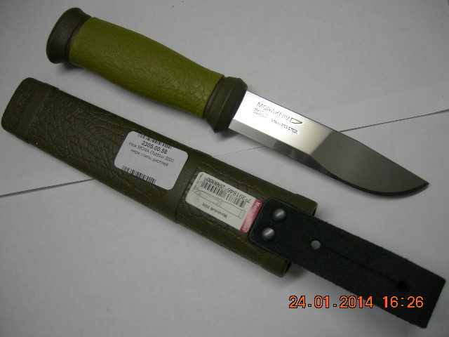 Изображение 870.jpg
