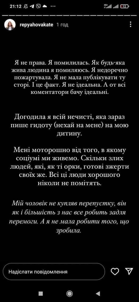 изображение.jpg