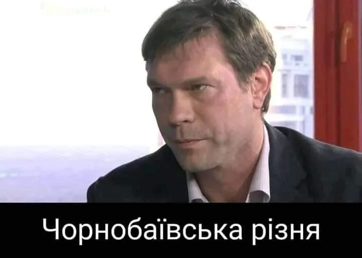 изображение_2022-03-19_011211.png