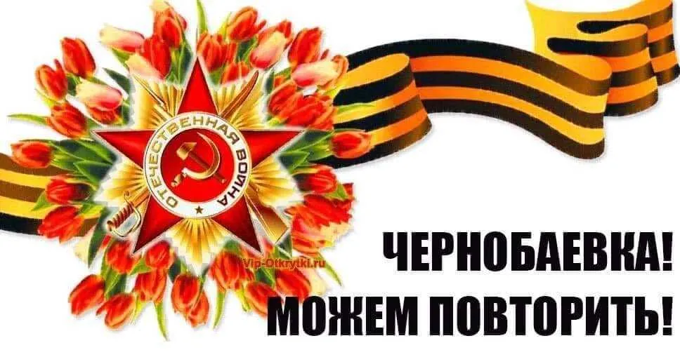 изображение_2022-03-19_011742.png