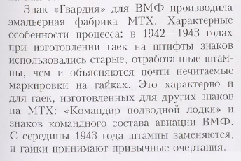 изображение_2024-02-07_235601728.png