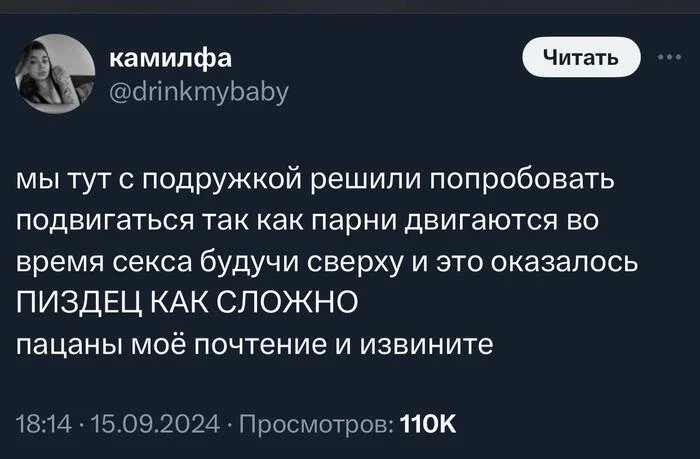 изображение_2024-09-19_130149786.png