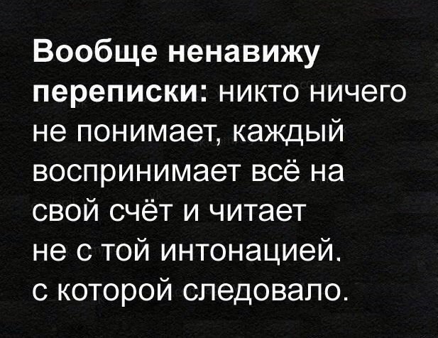 изображение_viber_2019-12-06_18-38-07.jpg
