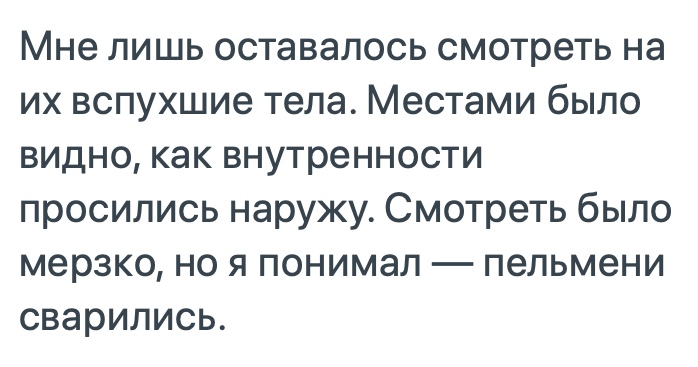 изображение_viber_2019-12-09_16-27-03.jpg