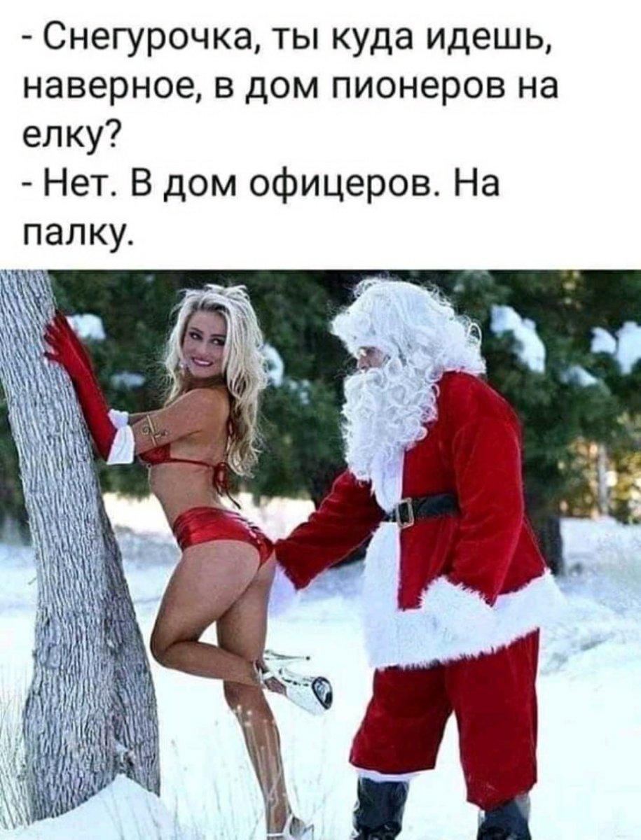 изображение_viber_2019-12-28_15-47-53.jpg
