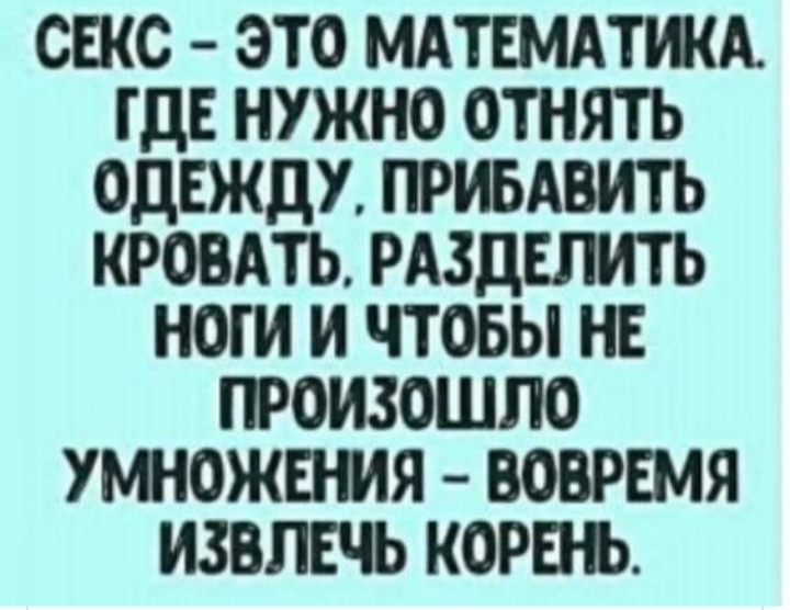 изображение_viber_2020-02-19_10-02-55.jpg