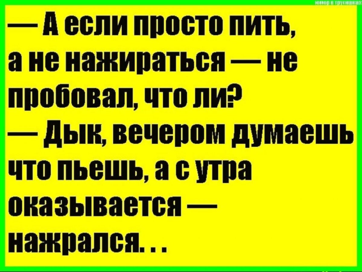 изображение_viber_2020-02-19_10-11-41.jpg