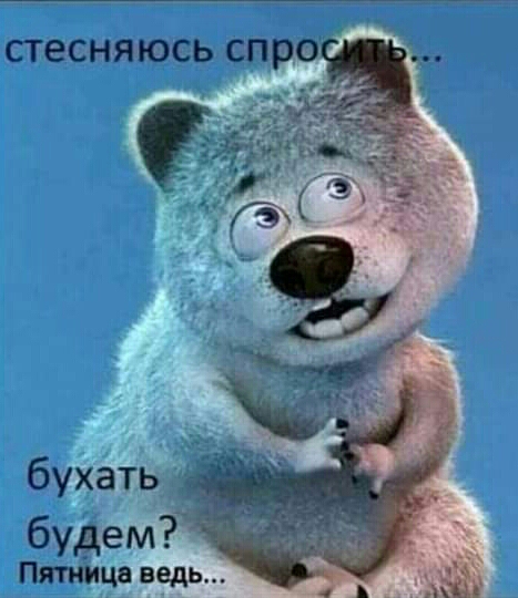 изображение_viber_2020-02-21_14-39-04.jpg