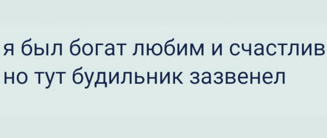 изображение_viber_2020-02-25_11-53-57.jpg