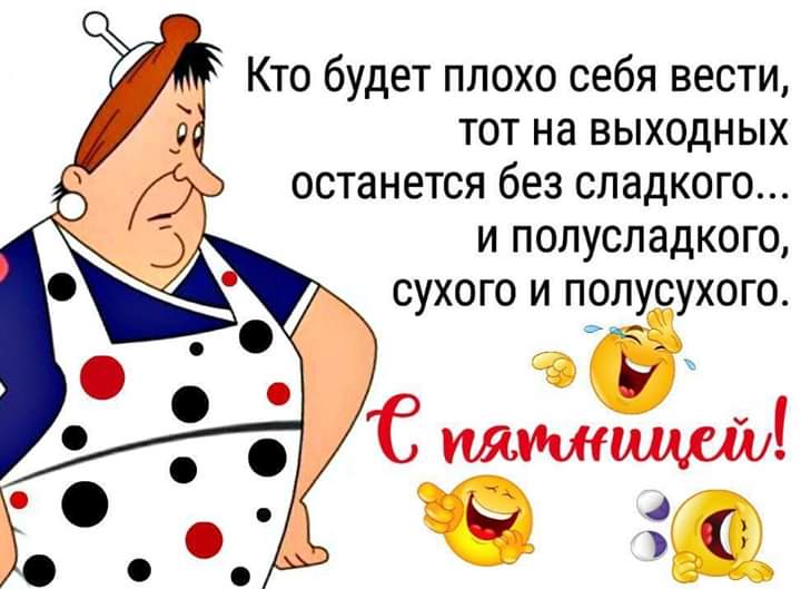 изображение_viber_2020-02-28_08-58-38.jpg