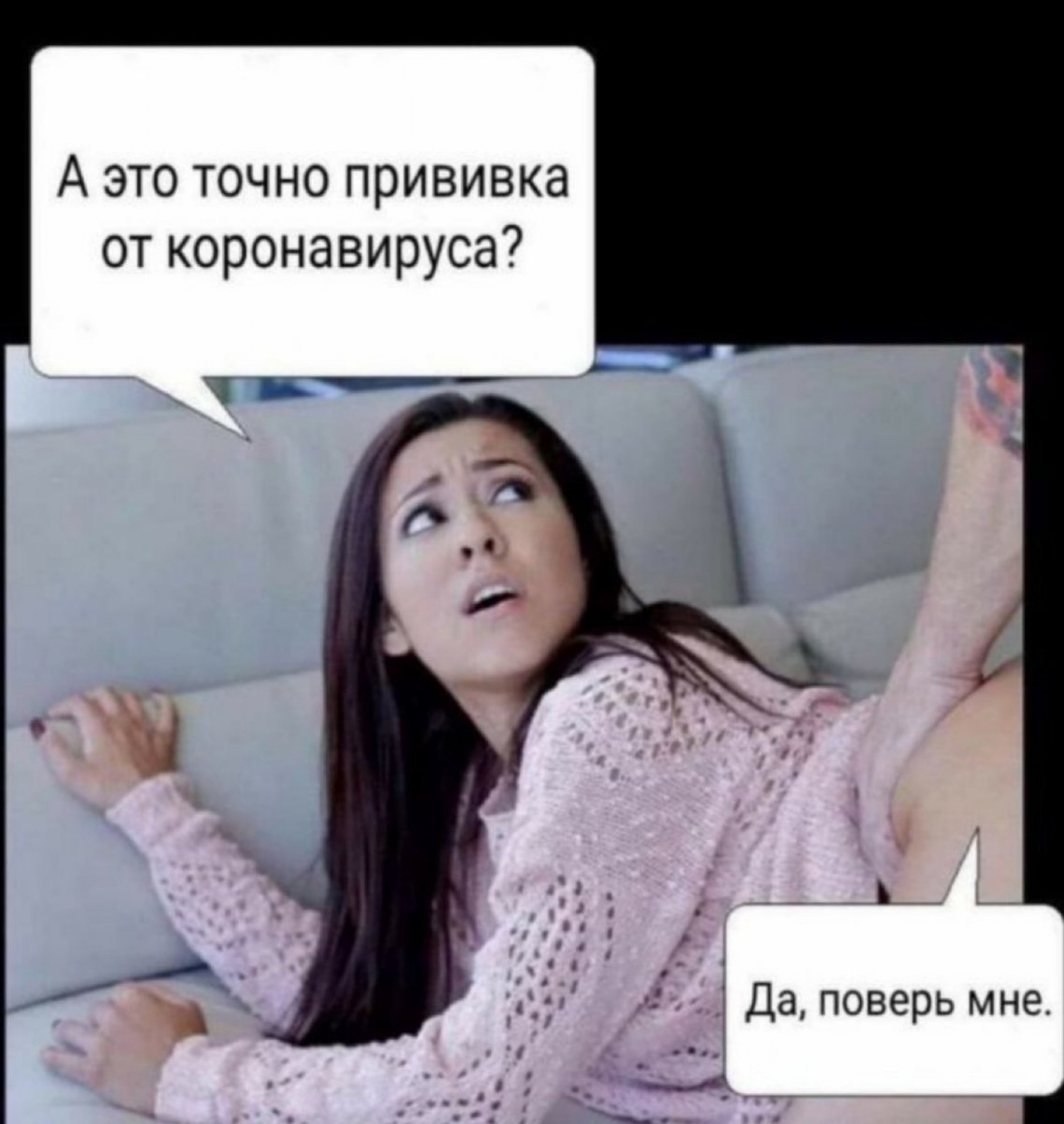 изображение_viber_2020-02-28_20-26-11.jpg