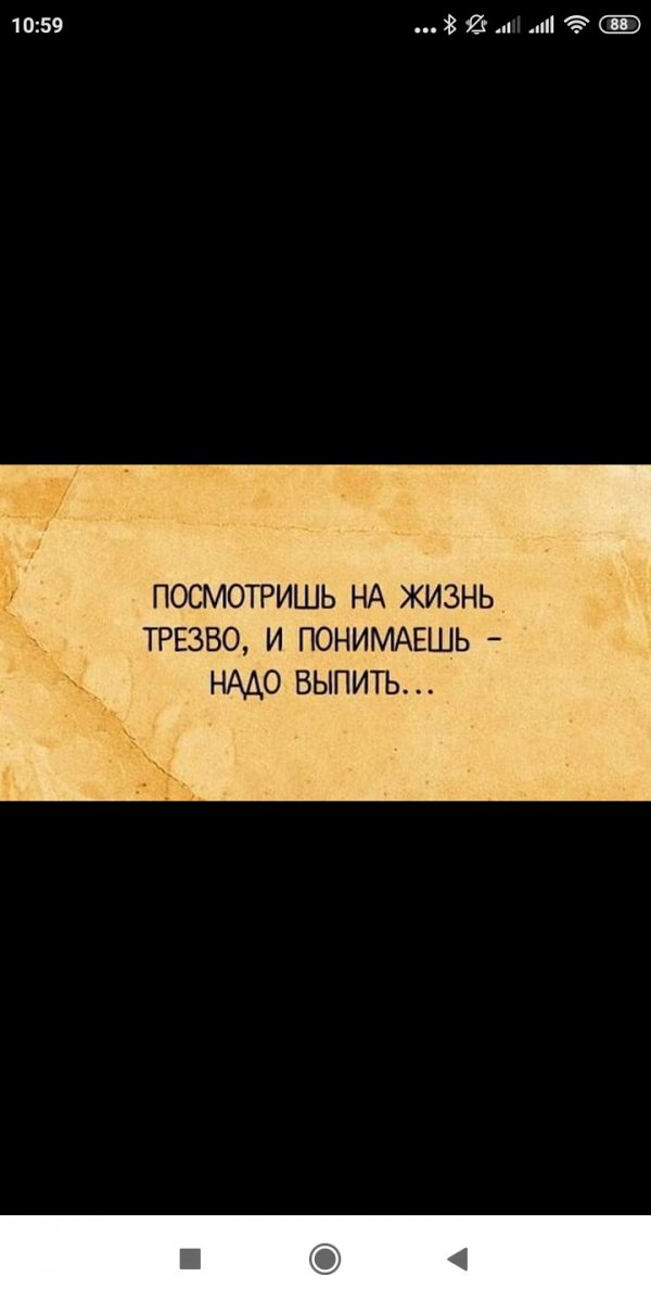 изображение_viber_2020-03-04_14-59-25.jpg