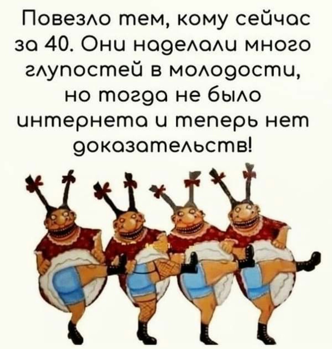 изображение_viber_2020-03-06_16-08-55.jpg