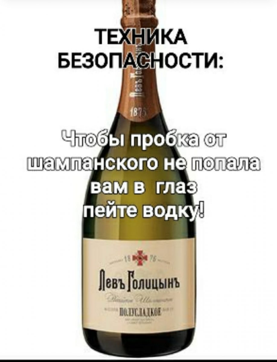 изображение_viber_2020-03-10_10-38-40.jpg