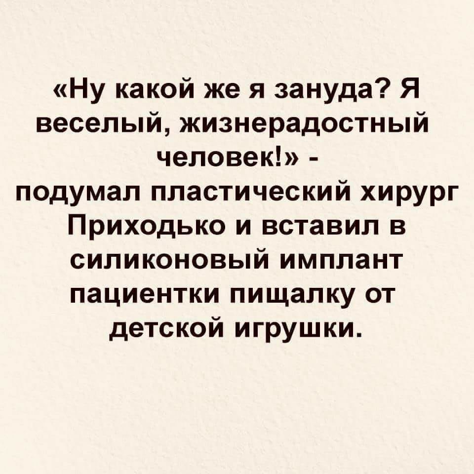 изображение_viber_2020-03-11_12-20-17.jpg