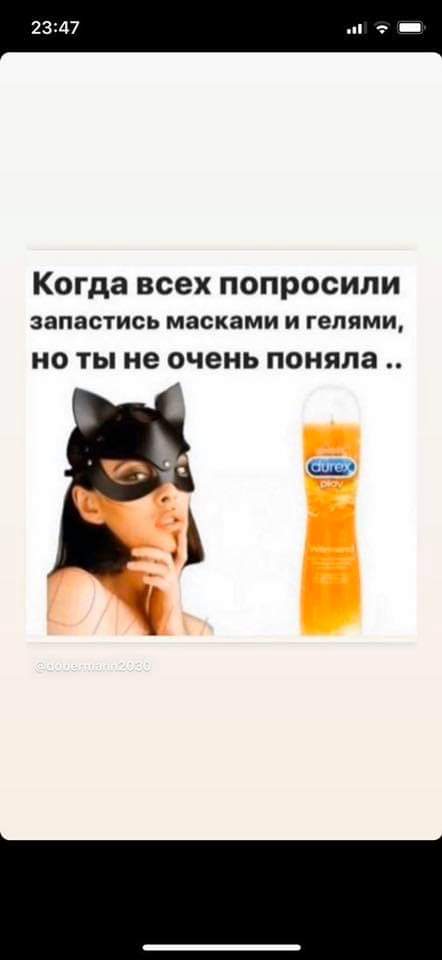 изображение_viber_2020-03-22_14-07-29.jpg