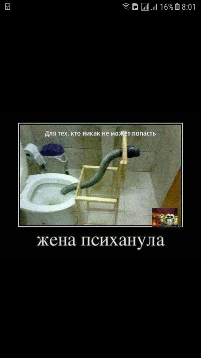 изображение_viber_2020-03-22_20-12-50.jpg