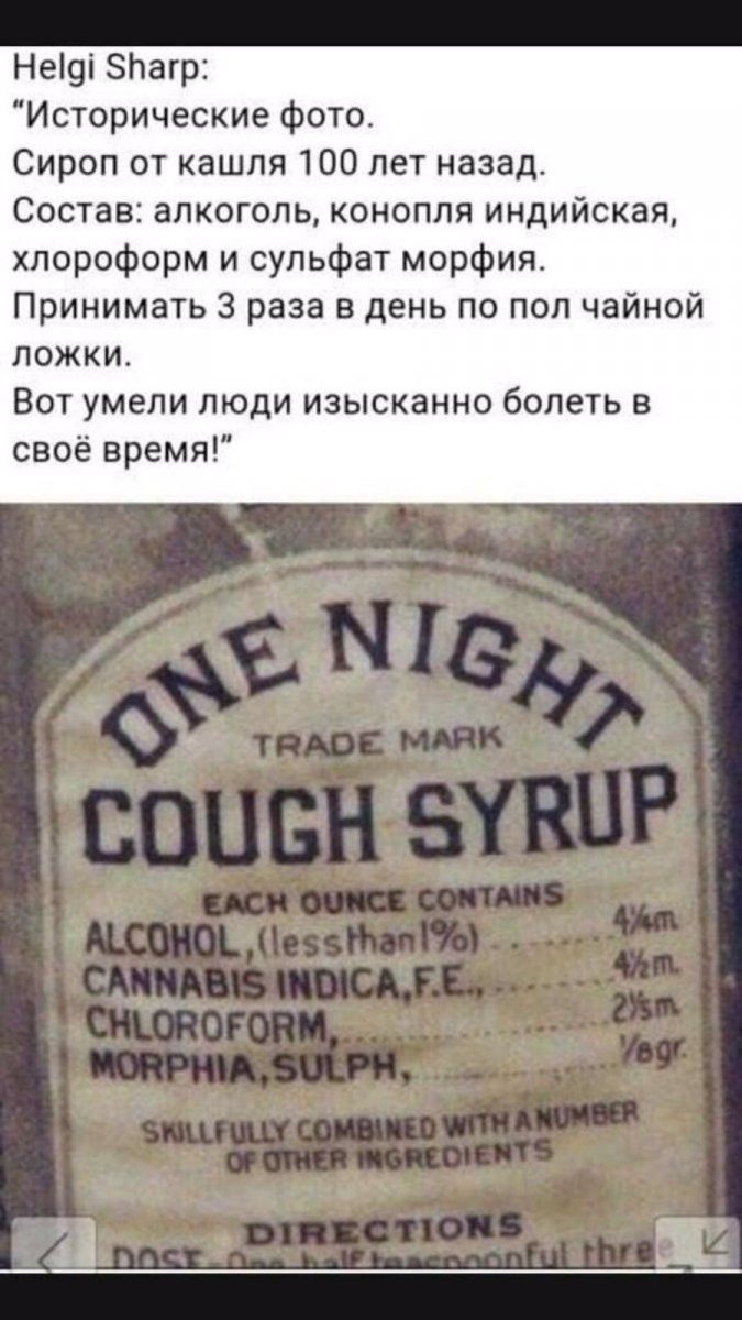 изображение_viber_2020-03-23_11-09-39.jpg